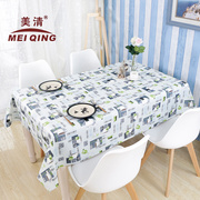 桌布地中海北欧海洋蓝色风格条纹长方形几何格子餐桌垫台布艺防水