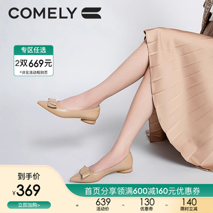 康莉低跟单鞋女羊皮，2024年春季粗跟尖头蝴蝶结，舒适通勤女鞋