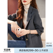 沫晗依美休闲羊毛呢外套2023冬季修身时尚灰色女款西服领大衣