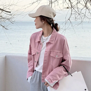 高腰短款牛仔外套女春季小个子粉色长袖上衣韩版宽松工装夹克