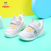 巴布豆男童鞋夏季学步鞋1-5岁婴幼儿防滑踢单鞋3女宝宝运动鞋