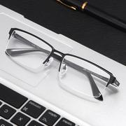 混批镜架119超轻纯钛眼镜框商务男士半框近视眼镜架时尚平光眼镜