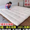新疆长绒棉花被子棉絮被芯棉被手工一级絮床垫被冬被棉胎120x150c