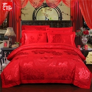 喜嫁床上用品大红色结婚四件套，纯棉贡缎提花婚庆床单，被套床品整套