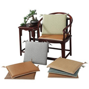 夏季坐垫椅垫办公室可用实木圈椅，防滑沙发坐垫夏天透气凉席垫可拆