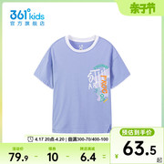 商场同款361童装女童短袖潮流T恤2024夏季运动中大童儿童