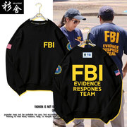 FBI美国联邦调查局特工探员FBI警告ins圆领卫衣套头男女长袖衣服