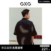 GXG男装 重磅系列黑色牛仔短袖衬衫外套潮流时尚 2023年夏季