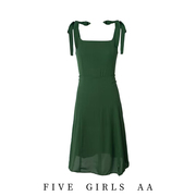 法式复古绿色无袖双肩带系带，方领连衣裙女中长款收腰显瘦开叉长裙