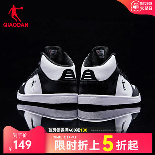 中国乔丹板鞋春季红色鞋子高帮棉鞋女运动鞋皮面黑白休闲男鞋