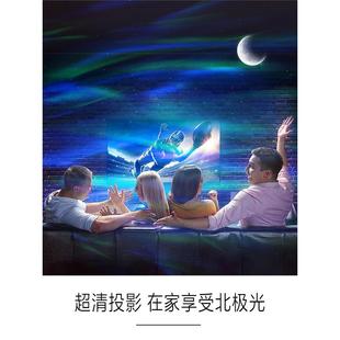 星空北极光投影灯卧室氛围助眠小夜灯客厅投射梦幻蓝牙浪漫插电仪