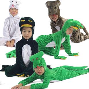 儿童学生表演服装亲子动物青蛙卡通造型连体青白蛇蟒蛇演出服