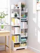 ikea宜家宜木简易儿童书架落地小型网红置物架简约现代家用书柜
