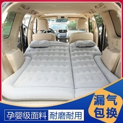 车载气垫床suv汽车后排，儿童睡垫车内轿车后座折叠床，睡觉充气床垫
