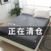 床笠单件 席梦思床垫保护套薄棕垫2.0m 防滑床罩1.5m1.8米床套