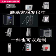 外装门锁家用通用型老式防盗门锁具木门大门锁铁门锁防盗锁入户智