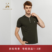 canudilo卡奴迪路夏季短袖t恤男v领短袖，t恤熊猫logo时尚