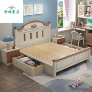 实木儿童床1.2m男孩女孩童趣床青少年现代简约环保水性漆套房家具