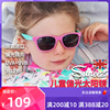 英国suneez儿童太阳镜偏光防紫外线潮宝宝墨镜男女童眼镜个性舒适