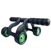 多功能蛙式四轮健腹轮家用红色绿色运动健身器材锻炼腹肌轮滚轮