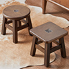 新中式实木宝宝小凳子复古家用创意矮凳子沙发，茶几小板凳圆凳方凳
