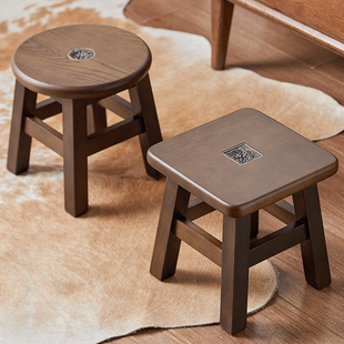 新中式实木宝宝小凳子复古家用创意矮凳子，沙发茶几小板凳圆凳方凳