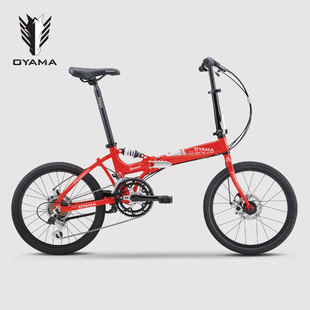 OYAMA欧亚马酷炫M500D铝合金折叠自行车20寸男女式成人变速单车