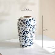 销新 品新中式高级感青花瓷复古花瓶陶瓷创意插花花器客厅玄关品
