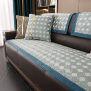 高档轻奢皮沙发垫套罩123组合老式沙发坐垫防滑定制四季通用