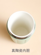 全瓷芯骨瓷内胆保温杯陶瓷茶杯真空，304不锈钢杯咖啡杯子瓷杯盖芯
