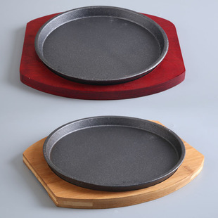 铸铁铁板烧盘商用西餐牛排铁板，圆形烧烤盘加厚燃气餐厅街头牛排盘