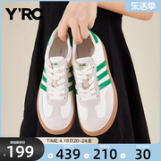 YRC复古德训鞋女2023年夏季百搭小白鞋平底系带时尚休闲鞋