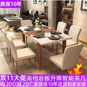 折叠伸缩圆形餐桌椅组合黑白色，钢化玻璃饭桌现代简约6人4人