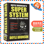 英文原版doylebrunson'ssupersystem超级系统，德州扑克入门宝典英文版进口英语原版书籍
