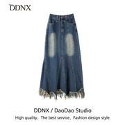 ddnx下摆不规则流苏牛仔半身，长裙2023夏季美式复古设计感裙子