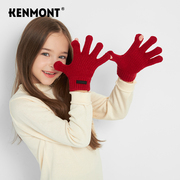 Kenmont卡蒙彩色多巴胺针织手套秋冬女孩毛线分指手套男孩3-8岁薄