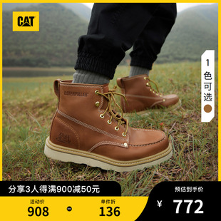 CAT卡特2023秋男士复古单鞋户外休闲工装靴潮流短筒靴