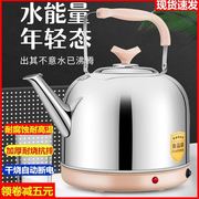 烧水壶304不锈钢电热水壶家用大容量8升茶壶电壶自动断电5L电水壶