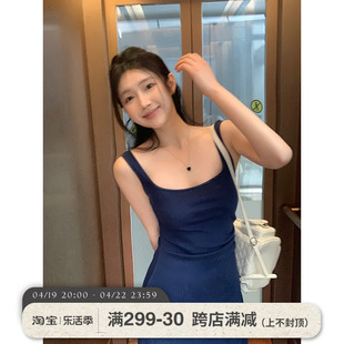 王少女(王少女)的店，蓝色短袖针织连衣裙，2024夏季气质显瘦吊带方领长款裙子