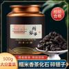 云南特级糯米香普洱茶散茶古树碎银子化石熟茶叶料老茶罐装礼盒装