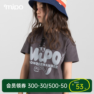 mipo纯棉儿童t恤夏季男女童字母印花短袖原创潮流