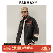 panmax大码男装外套男生款秋冬上衣加大胖子pu皮夹克PBCF-PY0804