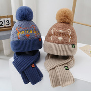 儿童帽子围巾两件套装冬季男童，女童针织帽毛线围脖保暖毛线帽