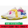 nike耐克zoomcourtdragon男子，气垫实战缓震篮球鞋dv8166-041