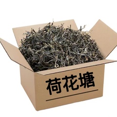 荷花塘（古树）茶100g 云南 普洱茶 生茶 纯料 散茶  春茶