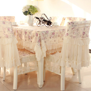 蕾丝茶几桌布布艺餐桌椅子，套罩餐椅垫欧式田园，餐桌布椅垫椅套套装