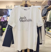 Jack Wolfskin 狼爪 24春夏 男户外圆领速干短袖T恤 5823312