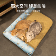 猫窝四季通用夏季凉席窝藤编垫子狗垫子沙发夏天宠物睡垫猫咪用品