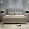美式轻奢实木卧室床1.8米大床现代简约中式法式1.5小户型2米婚床