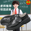 2023儿童真皮童鞋韩版男童黑色皮鞋白色学生单鞋中大童钢琴礼服鞋